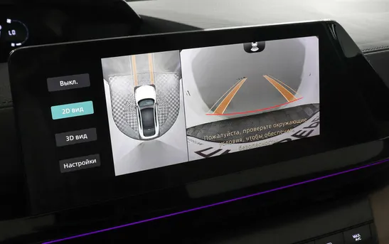 Changan UNI-V 1.50 робот, фото №1