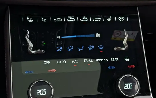 Jetour X90 PLUS 1.60 робот, фото №1