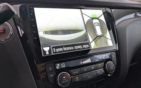 Nissan X-Trail 2.00 вариатор, фото №1