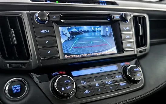 Toyota RAV4 2.50 автоматическая, фото №1