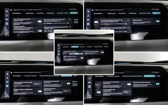 Changan UNI-T 1.50 робот, фото №1