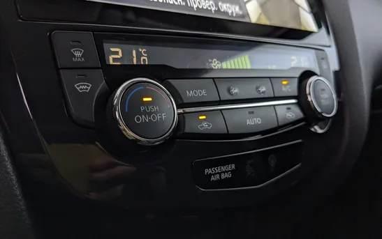 Nissan X-Trail 2.00 вариатор, фото №1