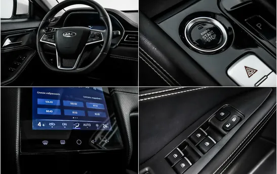 JAC J7 1.50 вариатор, фото №1