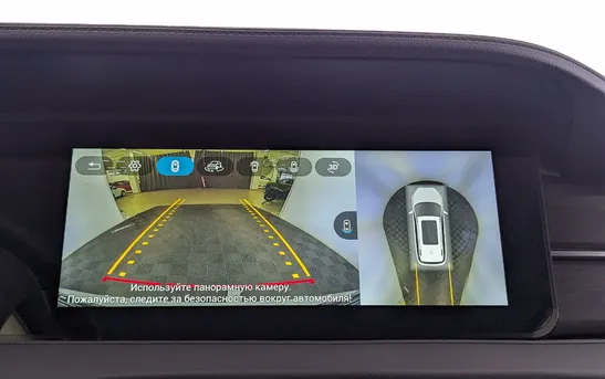 Jetour X90 PLUS 2.00 робот, фото №1