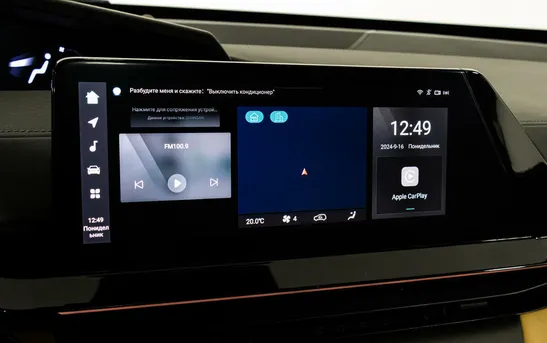 Changan UNI-V 1.50 робот, фото №1