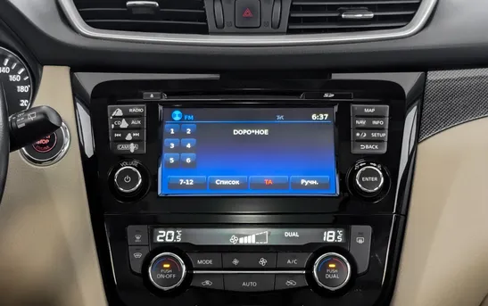 Nissan X-Trail 2.50 вариатор, фото №1