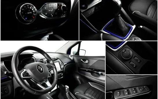 Renault Kaptur 1.30 вариатор, фото №1