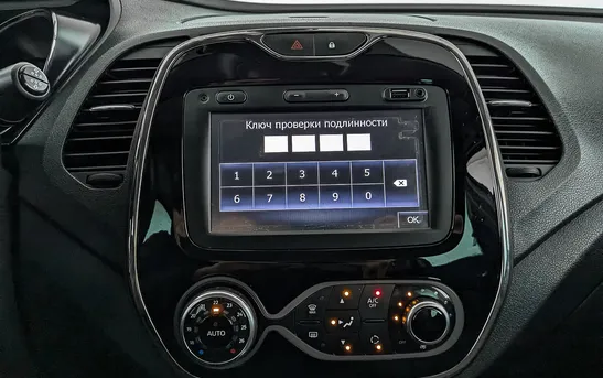 Renault Kaptur 2.00 автоматическая, фото №1